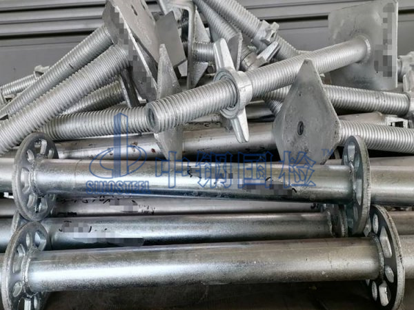 建筑鋼管扣件檢測(cè)樣品